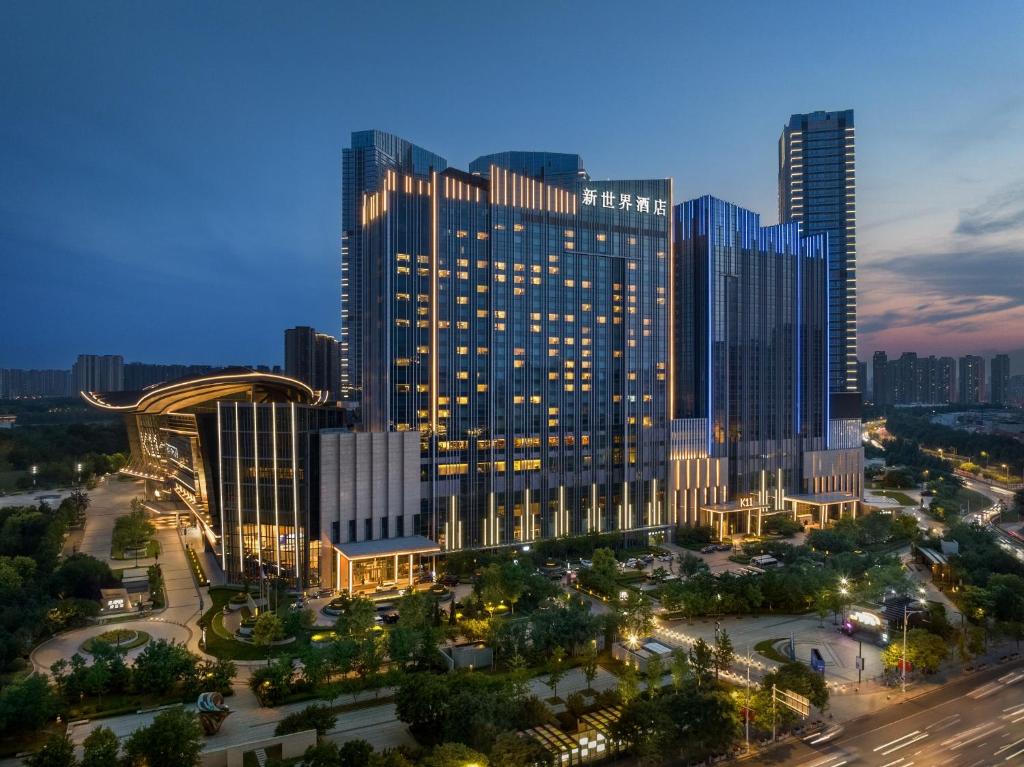 沈阳沈阳新世界酒店的享有城市天际线和高楼的景色
