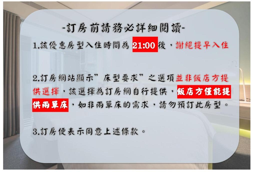 城市漫游行旅的证书、奖牌、标识或其他文件