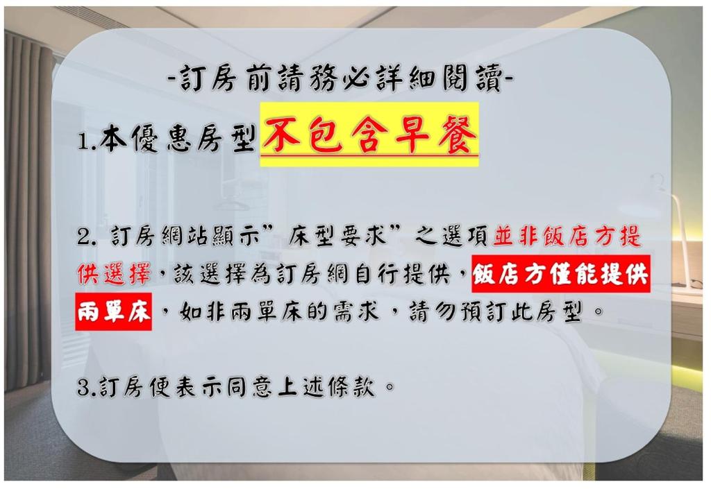 城市漫游行旅的证书、奖牌、标识或其他文件