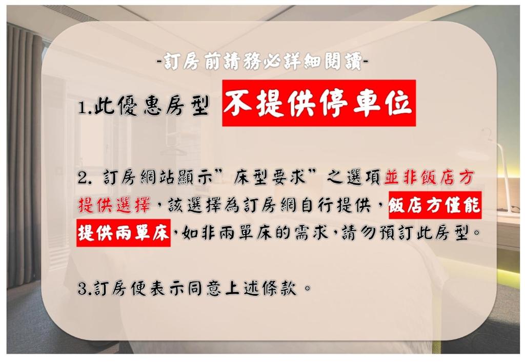 城市漫游行旅的证书、奖牌、标识或其他文件