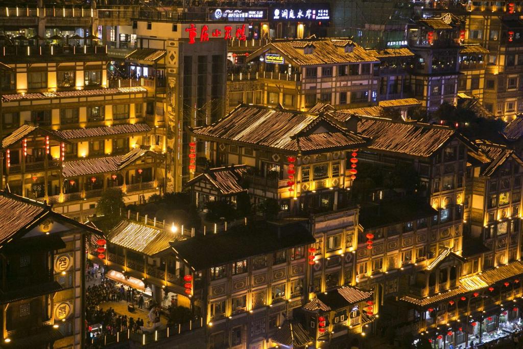 重庆重庆希尔顿酒店的夜晚城市的顶部景色