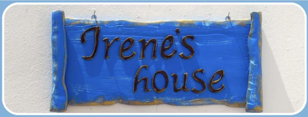 拉卡尼亚Irene's house的相册照片