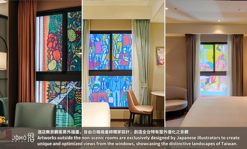 高雄JÒHŌ HOTEL Kaohsiung的两张照片,房间带一张床和一个窗户