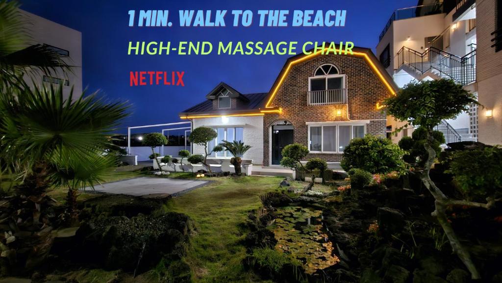 济州市Someday Jeju的海滩上高端按摩链的艾姆步行道度假屋