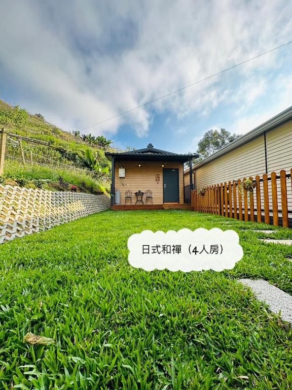 沐星園Villa評價、特色體驗、房價資訊、訂房連結 – 家庭包棟首選 - 照片 8