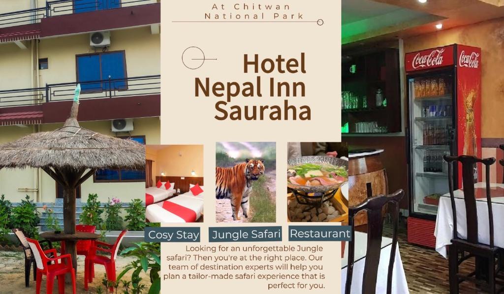 索拉哈Hotel Nepal Inn Sauraha的萨维特里尼帕尔旅馆