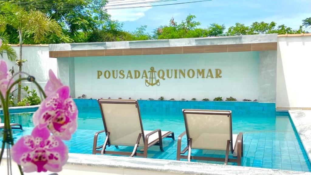 Pousada Aquino Mar内部或周边的泳池