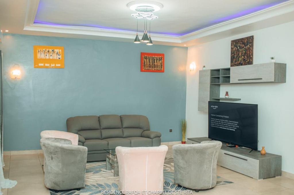 Résidence Rafqa & Charbel科托努（2024最新房价）