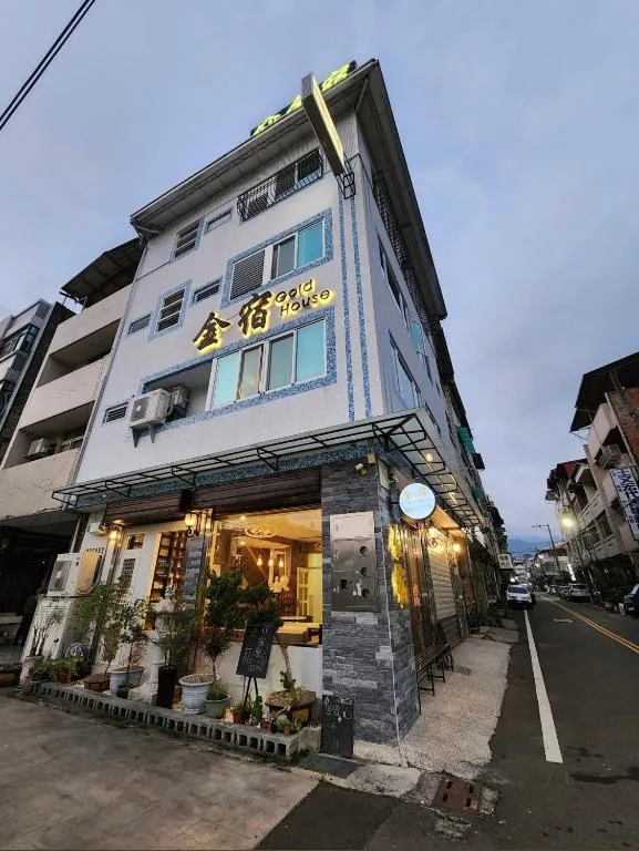 星玥涵屋民宿評價、特色體驗、房價資訊、訂房連結 – 寵物友善包棟休閒首選 - 照片 17