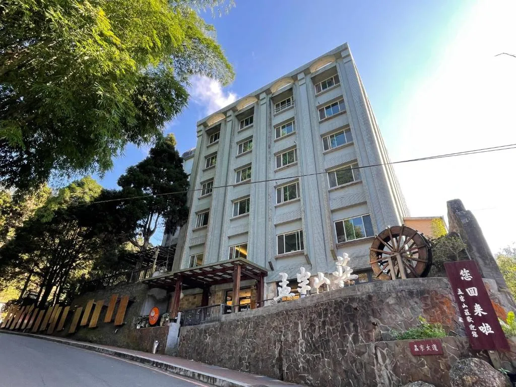 孟宗山庄大饭店，位于鹿谷乡的酒店