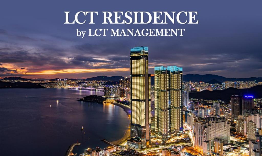 釜山LCT Residence的城市的形象,由于管理失当,城市的复原力丧失