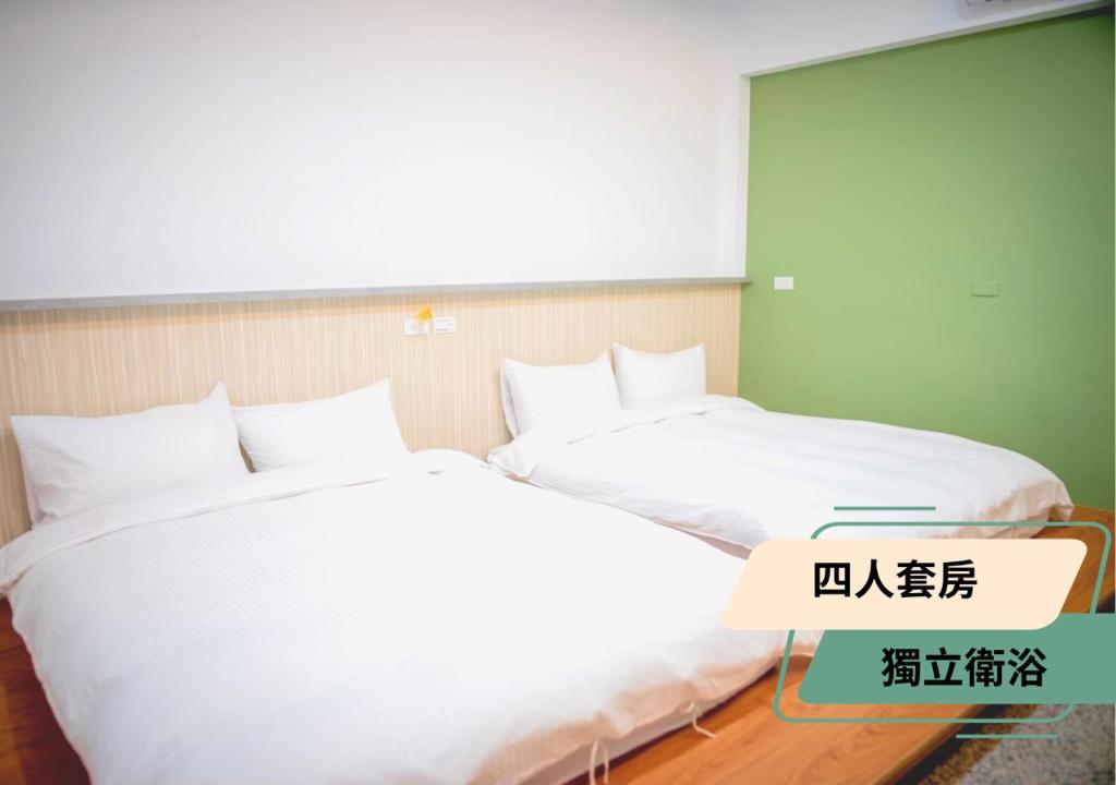 后里柚子民宿評價、特色體驗、包棟服務與房價資訊 – 親子友善與綠意環繞 - 照片 18