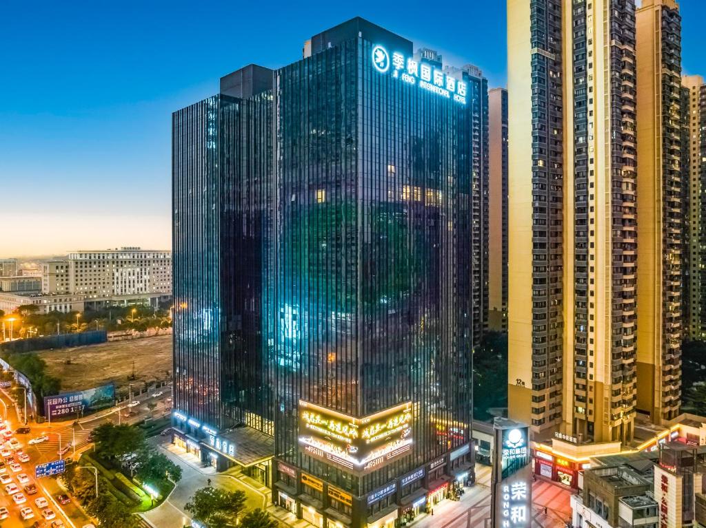 Ji Feng International Hotel - Nanning East Railway Station南宁（2024最新房价）