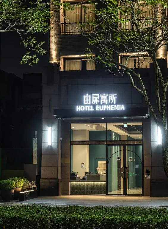 微靜行館評價、包棟體驗、親子設施與房價資訊 – 寬敞舒適的家庭包棟民宿 - 照片 11