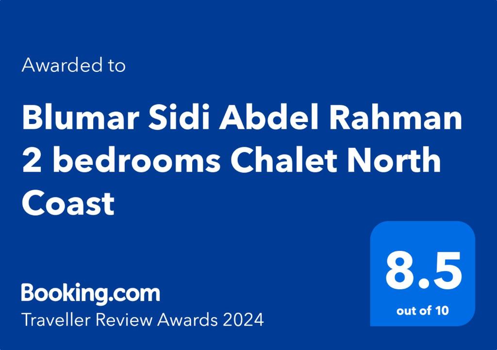 阿莱曼Blumar Sidi Abdel Rahman 2 bedrooms Chalet North Coast的带有纹理工字幕的手机屏幕的截图