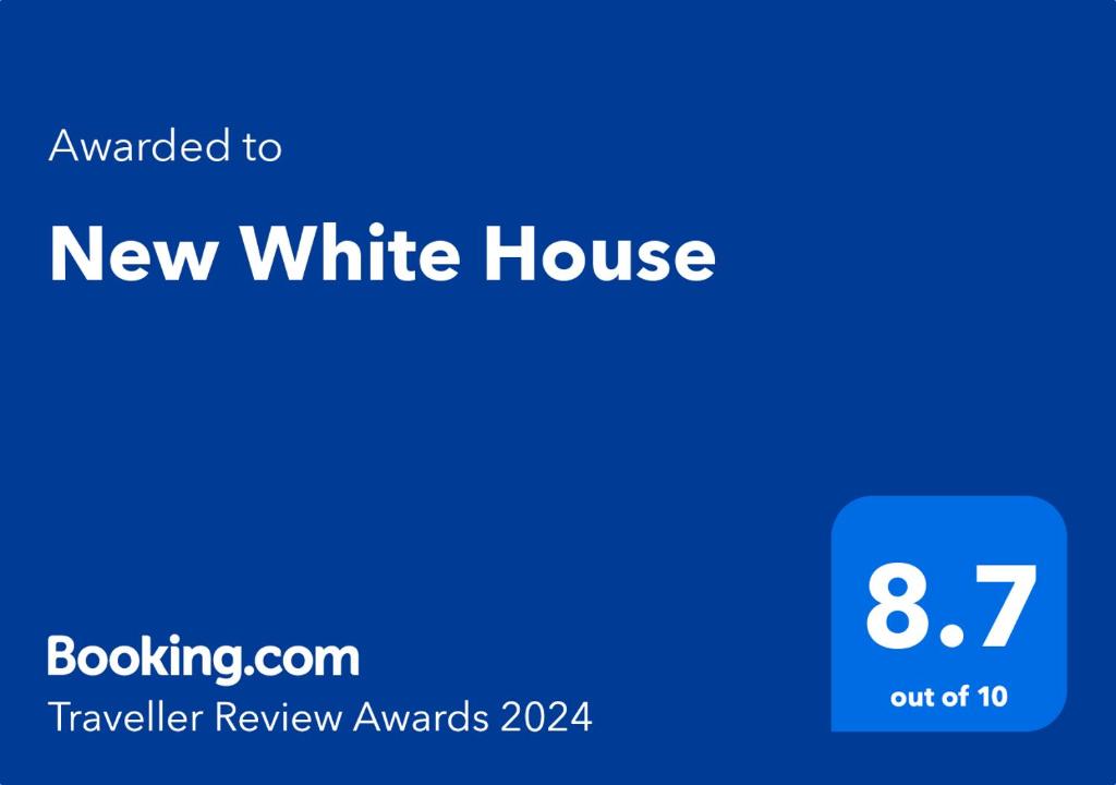 科伦坡New White House的蓝屏,新白房子的字眼