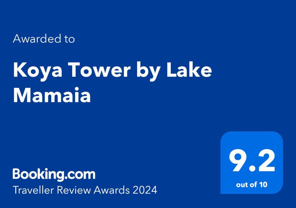 马马亚Koya Tower by Lake Mamaia的马尼拉湖旁卡亚塔的屏蔽
