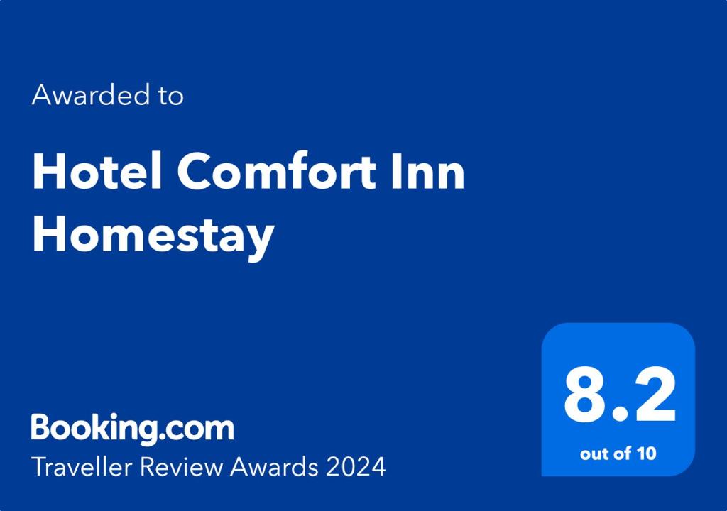 德拉敦Hotel Comfort Inn Homestay的同一风格的舒适旅馆屏幕