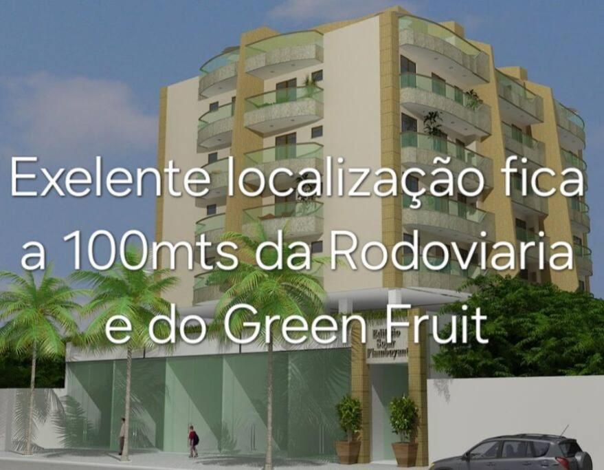 卡波布里奥Apto luxo de 2 quartos, 3 banheiros Praia do forte的一座有异国情调的冰原建筑