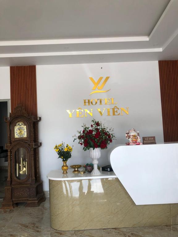 HOTEL YÊN VIÊN大厅或接待区