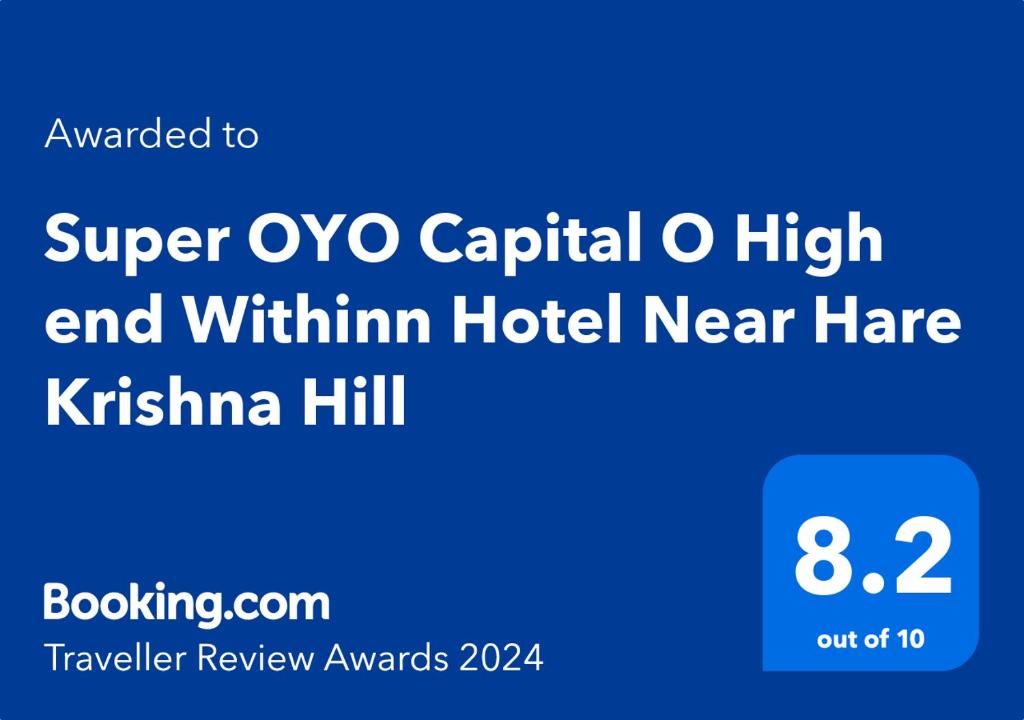 班加罗尔High end Withinn Hotel Near Hare Krishna Hill的带有超字首或高端字的电话屏幕的截图