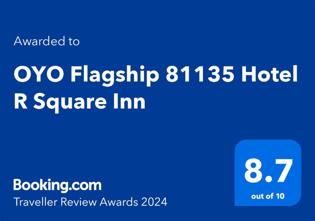 海得拉巴OYO Flagship 81135 Hotel R Square Inn的带有文本字节可翻转性的电话屏幕截图