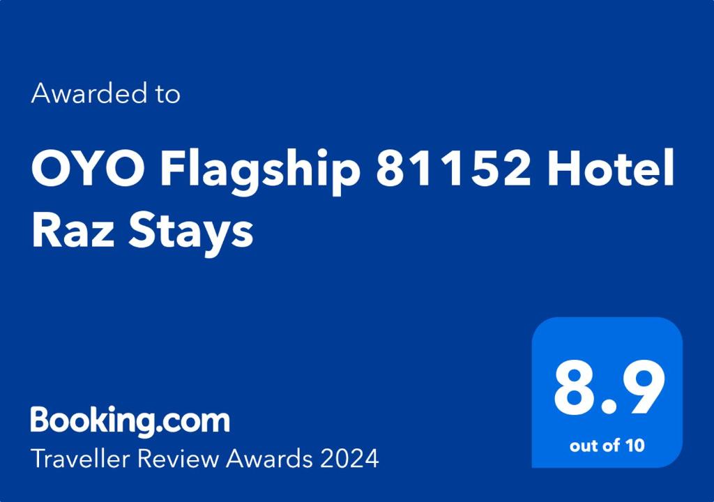 布巴内什瓦尔OYO Flagship 81152 Hotel Raz Stays的带有蓝色屏风的Aediahr酒店图