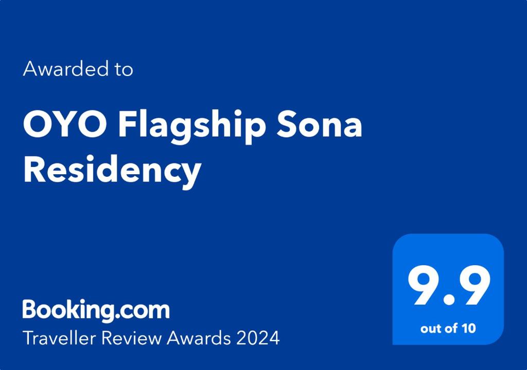 兰奇OYO Flagship Sona Residency的蓝色的标志,上面写着“奥”字,使惊 ⁇ 的情绪在上面