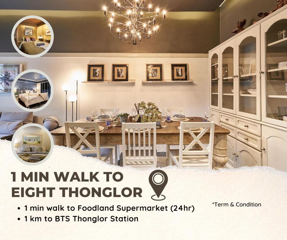 Klong ToiThong Lor 8 Urban Home, 1km to BTS Thonglor的一间带餐桌和吊灯的用餐室