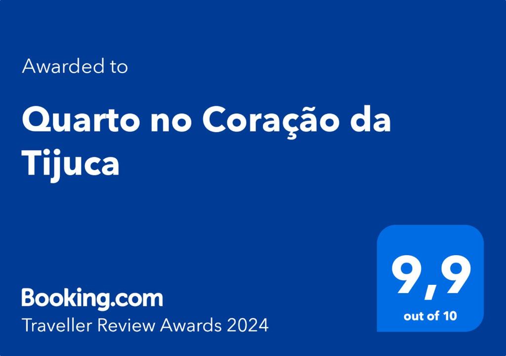里约热内卢Quarto no Coração da Tijuca的蓝色的标语,用方塔诺卡帕达