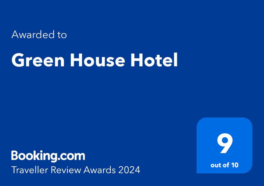 As SuwaysGreen House Hotel的绿色酒店图,文字升级为绿色酒店