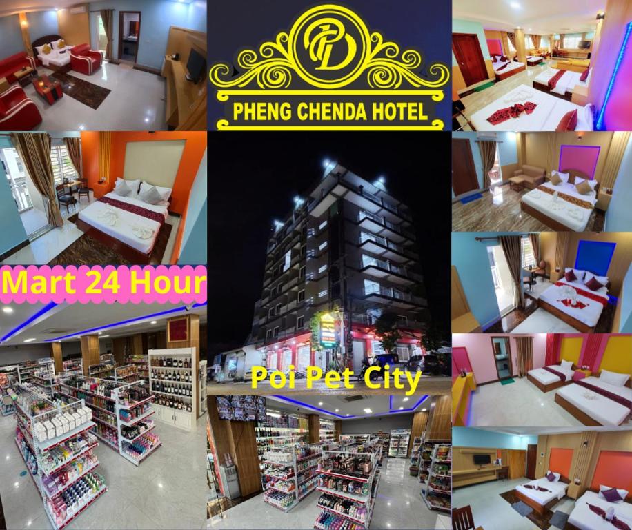 波贝Pheng Chenda Hotel的一家旅馆和一家药店的照片拼贴