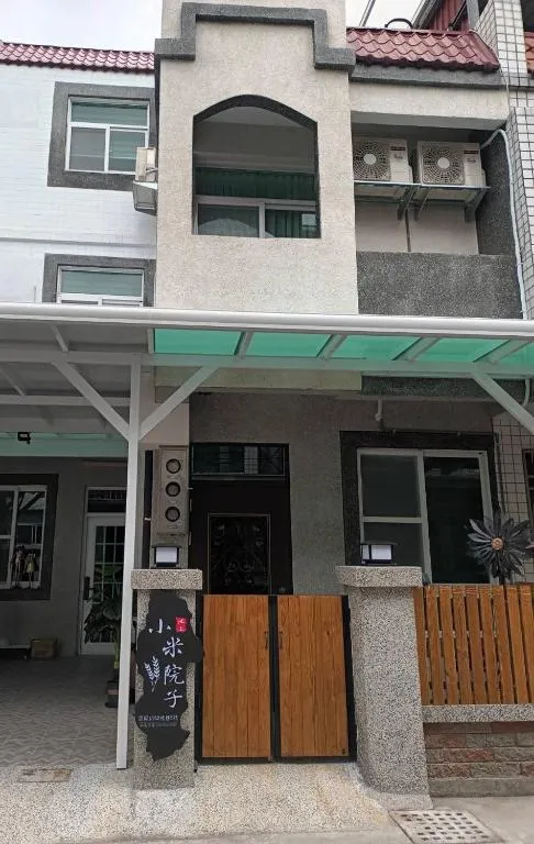 楠山民宿評價、特色體驗、房價資訊、訂房連結 – 溫馨原木風格與親切服務 - 照片 16