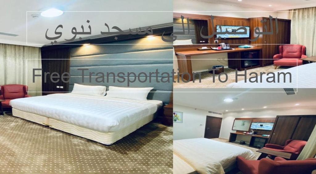 麦地那Itlalat Uhud的两张图片的酒店客房 - 带一张床和电视