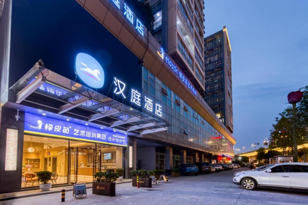 Hanting Hotel Hangzhou Zhejiang University Of Technology平面图