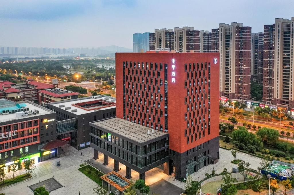 Ji Hotel Nanjing Xianlin Wandamao鸟瞰图