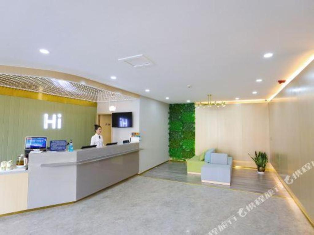 Hi Inn Xining Mojia Street大厅或接待区