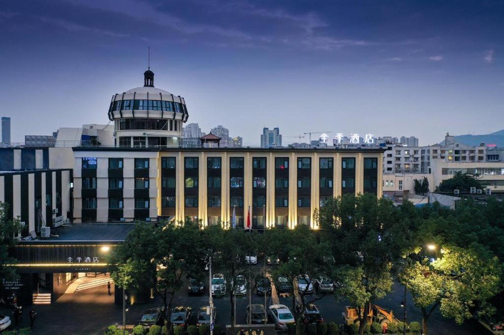 温州Ji Hotel Wenzhou Xueshan Road的相册照片