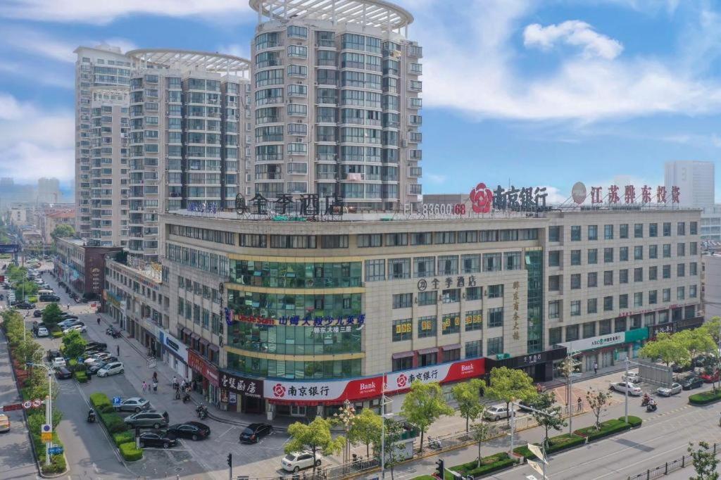 启东Ji Hotel Qidong Wenfeng Big World的相册照片