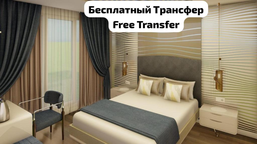İmrahorLotus Airport Hotel的酒店客房 - 带一张床和免费接送服务