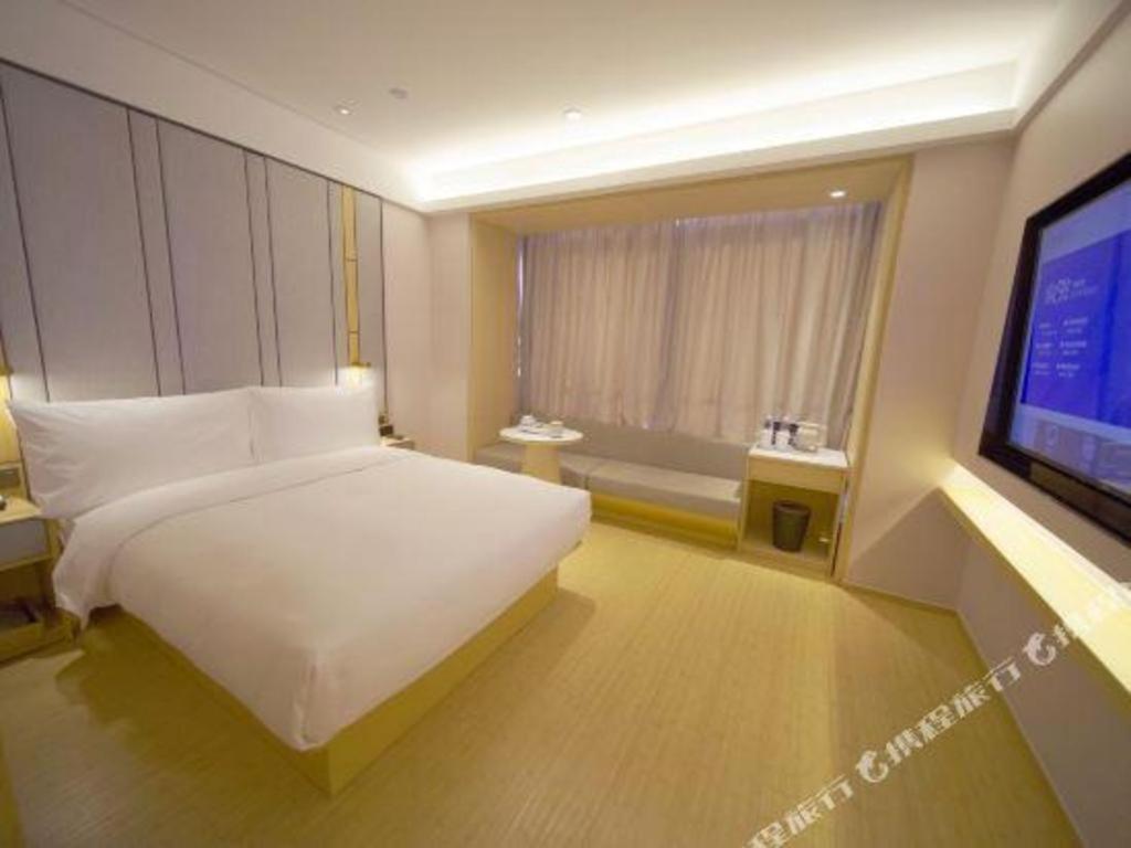 Ji Hotel Beijing Renmin University Metro Station客房内的一张或多张床位