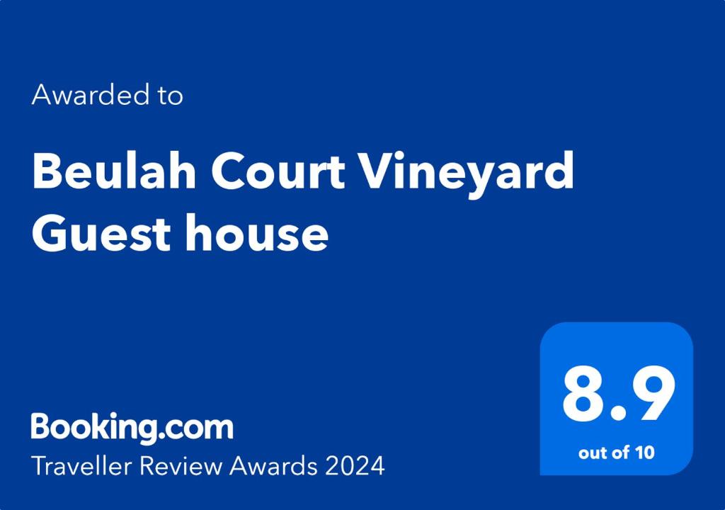 Beulah Court Vineyard平面图