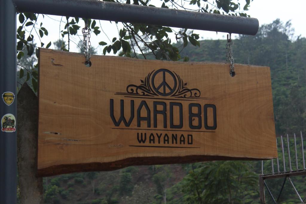维特利Ward80 Wayanad的表示病房的路标