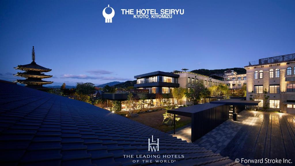 京都The Hotel Seiryu Kyoto Kiyomizu - a member of the Leading Hotels of the World-的享有酒店西古尔达(sigulda)和大楼的景致