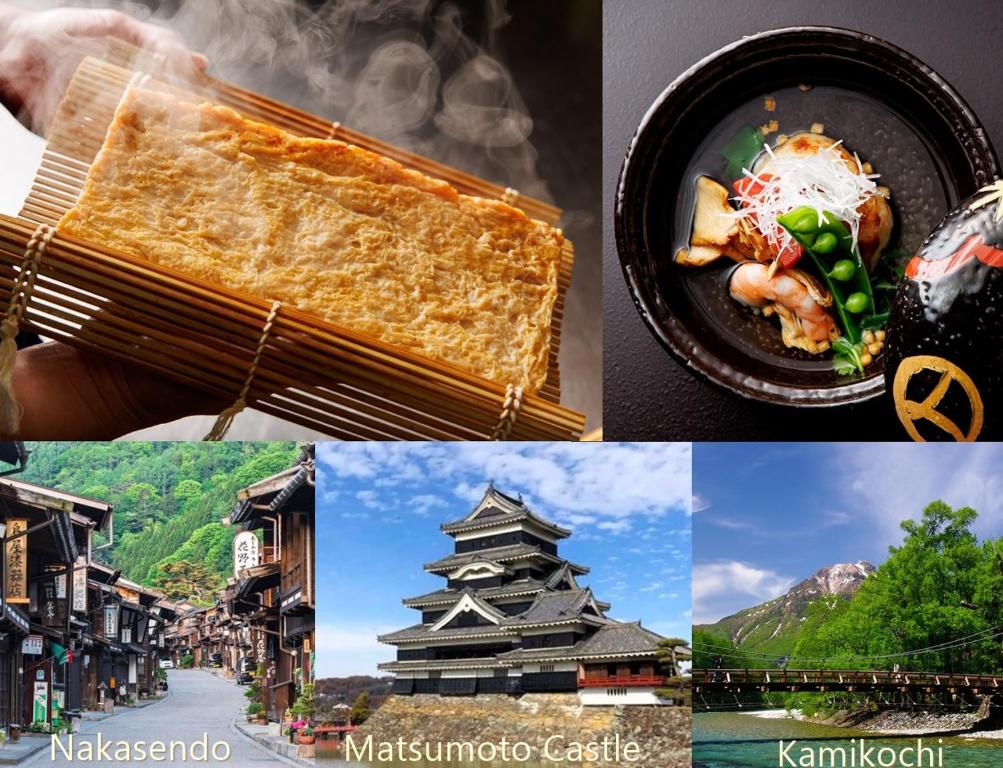 松本富卡式艘酒店的不同建筑和食物的照片拼贴