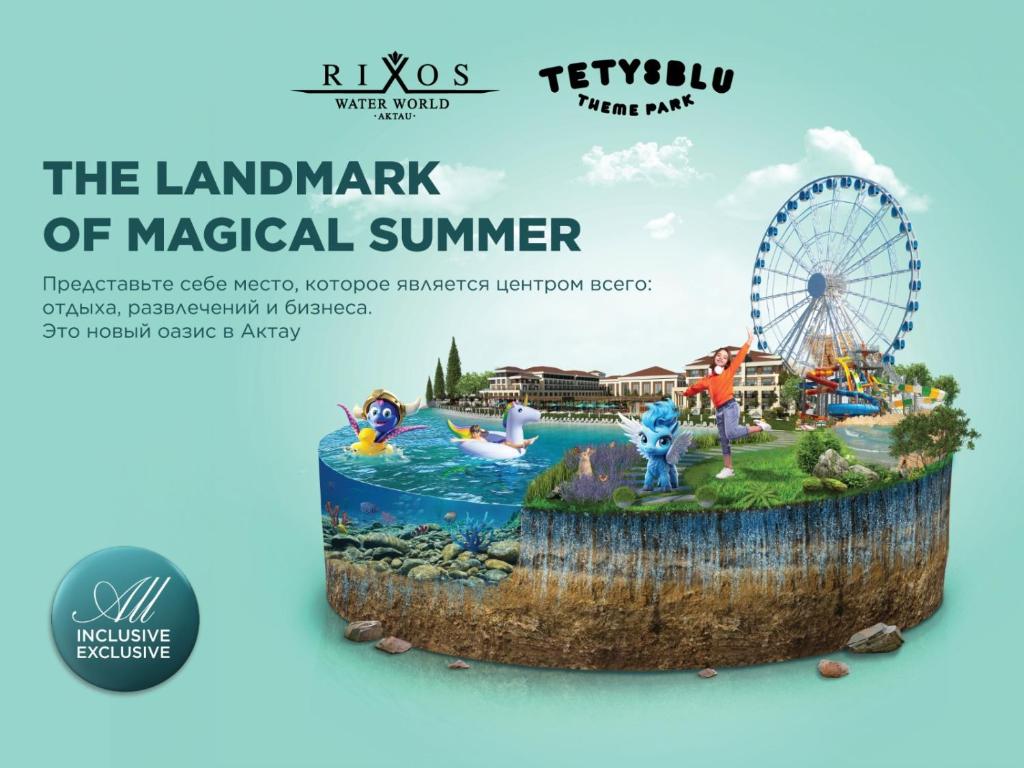 阿克套Rixos Water World Aktau - Theme Park Free Access的神奇的夏天地标的传单