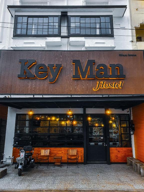 清迈Key Man Hostel的相册照片