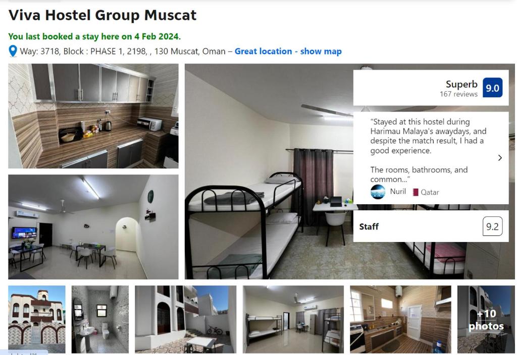 马斯喀特Viva Hostel Group Muscat的一张带床的房间的照片拼合在一起