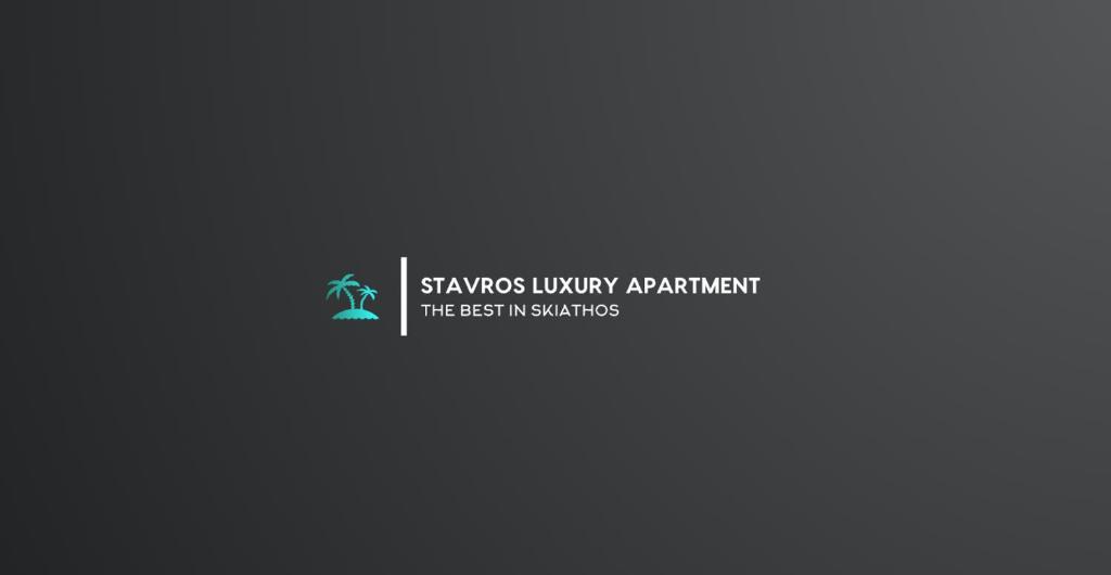 斯基亚索斯镇Stavros luxury apartment的棕榈树圣弗朗西斯科大学的标志