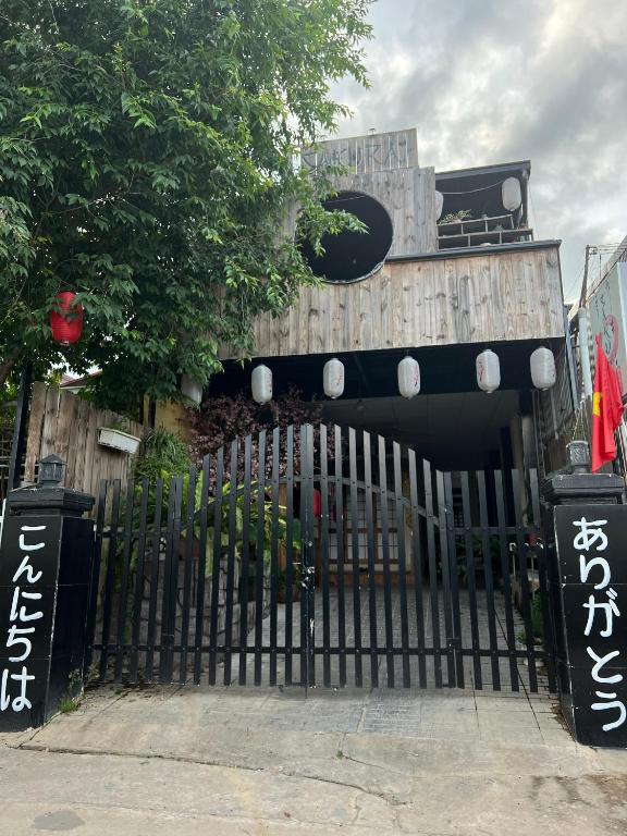 木屋所在大楼